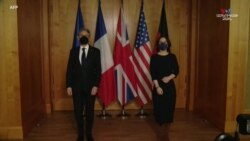 ԱՄՆ պետքարտուղար Էնթոնի Բլինքենը ժամանել է Բեռլին՝ Ֆրանսիայի, Գերմանիայի եւ Մեծ Բրիտանիայի պաշտոնակիցների հետ