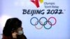 Langkah-langkah Pencegahan COVID Olimpiade Uji Kesabaran Warga China