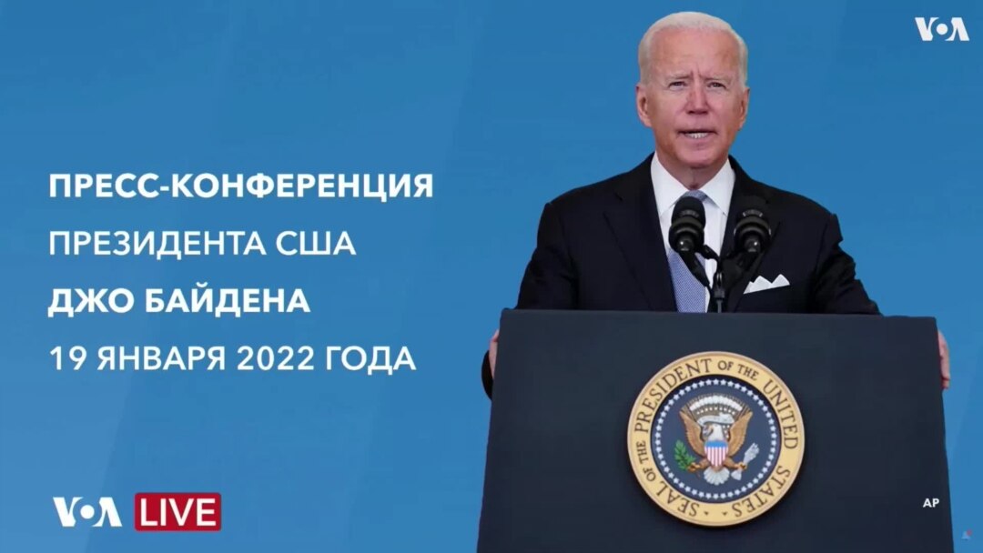 Фото Президента 2022