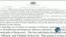 США ввели санкції проти чотирьох українців, серед яких два депутати Верховної Ради, за допомогу ФСБ у дестабілізації України. Відео 