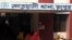 রংপুর মহানগর পুলিশের কোতোয়ালি থানা। (ছবি- ইউএনবি) 