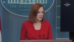 «Նախագահը հայտարարել և վերահաստատել է իր հանձնառությունը Գերագույն դատարանում սևամորթ կնոջ առաջադրելու հարցում»