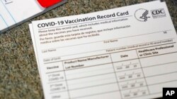 کارت واکسیناسیون کووید-۱۹ مرکز کنترل و پیشگیری از بیماری ایالات متحده آمریکا - آرشیو