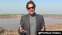 وزیر اعظم عمران خان نے منصوبے سے متعلق ایک ویڈیو بیان میں تفصیلات بیان کی ہیں۔