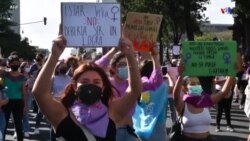 Կոստա Ռիկայի Սան Խոսե քաղաքում ավելի քան 200 կին բողոքի ցույց է անցկացրել՝ ընդդեմ կանանց նկատմամբ բռնության