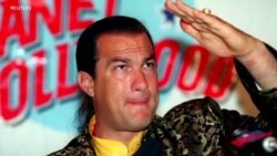 Сигал будет укреплять американо-российские связи