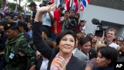 ထိုင်းဝန်ကြီးချုပ်ဟောင်း Yingluck Shinawatra။ (မေ ၇၊ ၂၀၁၄)