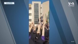 İran'da Üniversite Eylemleri Liderlere Baskıyı Arttırıyor