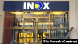 Entrance of INOX Multiplex Cinemas in Shivpora area of Srinagar. (Bilal Hussain)