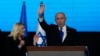 Лапид поздравил Нетаньяху с победой на выборах