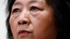 国际特赦组织要求中国释放高瑜