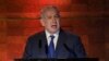 Pernyataan anti-Semitisme Pemimpin Palestina Picu Kemarahan Israel