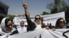 Afghan Activists Protest Woman's Public Execution