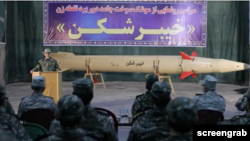 رونمایی سپاه پاسداران انقلاب اسلامی از موشک بالستیک خیبرشکن