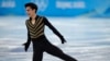 Mexican Skater is a Rare Latin American at Winter Olympics