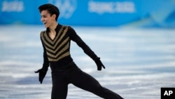 Mexico's Donovan Carrillo competes in the figure skating short program at the 2022 Summer Olympics, Feb. 8, 2022, in Beijing.