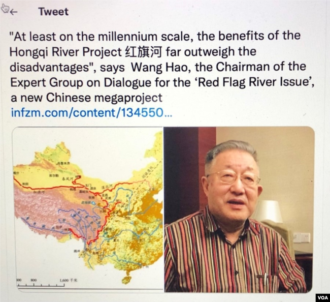 GS Vương Hạo (Wang Hao), Chủ tịch Nhóm Chuyên gia trong cuộc Hội thoại về “Sông Cờ Đỏ” – một dự án vĩ đại của Trung Quốc – đã ngạo mạn phát biểu: “Ít nhất trên quy mô ngàn năm / thiên niên kỷ, Dự án Sông Cờ Đỏ sẽ đem lại những lợi ích vượt xa hơn là những tác hại.”