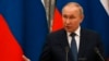 مسکو می‌گوید آماده است بر سر «اقدامات اعتمادساز» مذاکره کند