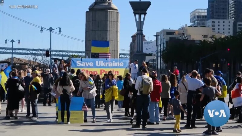 Ukrainian Americans in California Rally to Support Their Homeland