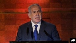 Perdana Menteri Israel Benjamin Netanyahu di Monumen Peringatan Holocaust, Yad Vashem di Yerusalem, 11 April 2018. (Foto: dok).