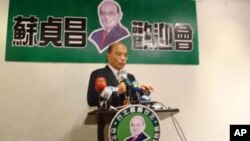 台湾民进党主席苏贞昌 (资料照片)