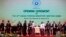 အာဆီယံ နိုင်ငံခြားရေးဝန်ကြီးများ အစည်းအဝေးဖွင့်ပွဲ 