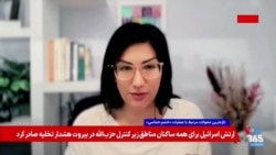 بهار الماسی «درمیدان»: وابستگی به روایت‌گری‌های تک‌سویه در رسانه‌ها خطرناک است.