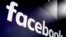 Facebook logo.