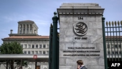 스위스 제네바 소재 세계무역기구(WTO) 본부 건물