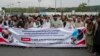 اعتراضات ضد ایران در کابل