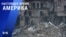 «Настоящее время. Америка» – 11 апреля 2022 