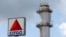 ARCHIVO - Imagen de la compañía Citgo, bajo propiedad de PDVSA y que opera en Estados Unidos.