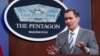 Пресс-секретарь Пентагона Джон Кирби на брифинге в Вашингтоне 11 апреля 2022 года