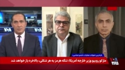 استقرار نیروهای نیابتی در داخل ایران؛ بحران مشروعیت یا آخرین ابزار کنترل؟
