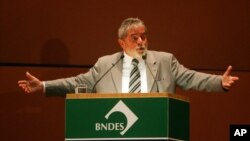 FILE - Luiz Inacio Lula da Silva, who was then Brazil's president and returned to the office in January 2023, speaks at the launch of the Amazon Fund, aimed at protecting the Amazon rainforest, in Rio de Janeiro, Aug 1, 2008.