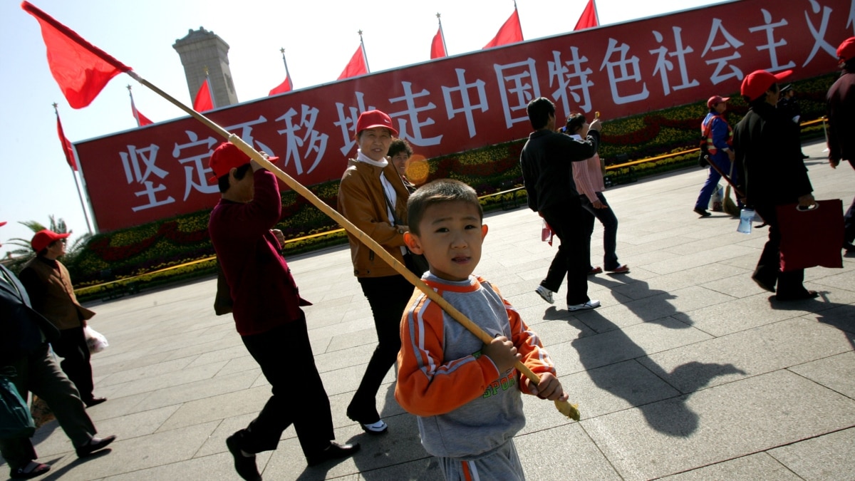 Yuwen Vision: Is China a Developed Country or a Developing Country?