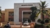 La Cour d'appel de Bamako, au Mali.