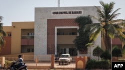La Cour d'appel de Bamako, au Mali.