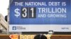 Sebuah papan iklan menunjukkan angka utang nasional AS terpampang di Washington DC, 19 Januari 2023. (Foto: Mandel Ngan / AFP)