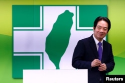 台灣副總統賴清德在台北接任民進黨主席。（2023年1月18日）