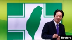 台湾副总统赖清德接任民进党主席。（2023年1月18日）