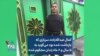 کمال عبدالله‌زاده، سربازی که بازداشت شده بود می‌گوید به ۵ سال و ۸ ماه زندان محکوم شده