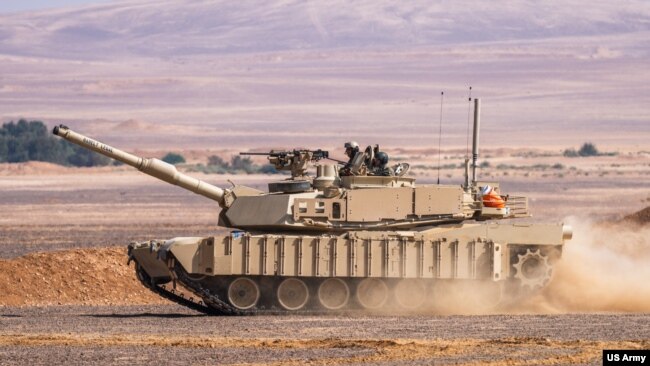 Abrams