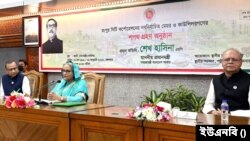 প্রধানমন্ত্রী শেখ হাসিনা