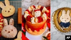 This combination of image shows, from left, milk bread, a two-level cake and a sourdough boule with an image of Miffy. (Kat Lieu via AP, left, Karen Chin via AP, center and Kelson Herman via AP)