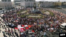 Aerial view of demonstrators holding a protest against the government of Peru's President Dina Boluarte asking for her resignation and the closure of Congress, at a centric plaza in Lima on Jan. 24, 2023.