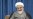 تکاپوی جمهوری اسلامی برای تظاهرات ۲۲ بهمن؛ امام جمعه قزوین: کسانی که با عصا راه میروند هم بیایند