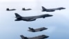 2023年2月1日，美国派出包括能携带核武器的B-1B型战略轰炸机参与美韩军演。（韩国国防部照片）