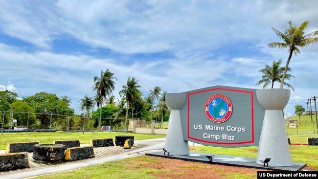 미국령 괌의 새 해병대 기지인 '캠프 블라즈'