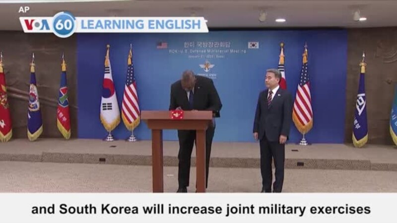 VOA60: January 31, 2023